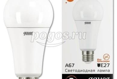 Лампа светодиодная A67 E27 30W 3000K, Gauss