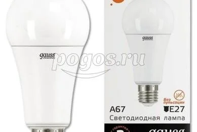 Лампа светодиодная A67 E27 30W 3000K, Gauss
