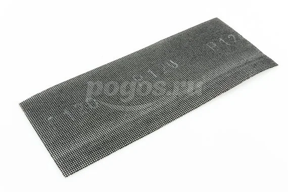 Сетка шлифовальная P120 115х280мм