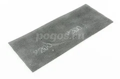 Сетка шлифовальная SPARTA P200 115х280мм