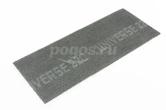 Сетка шлифовальная P220 115х280мм