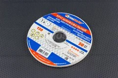 Диск шлифовальный ЛУГА 150х6х32 25А