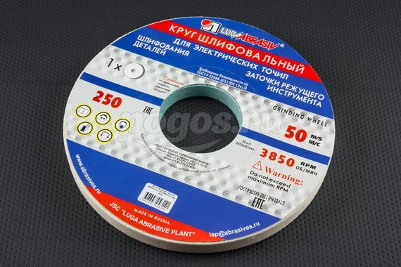 Диск шлифовальный ЛУГА 250х20х76 25А F60 (25)