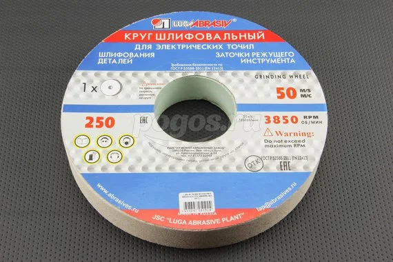Диск шлифовальный 250х40х76, 25А, F46 (32)  Косулинск