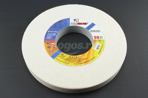 Диск шлифовальный 350*40*127, 25А, F60L (32)  Косулинск 