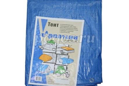 Тент с люверсами 5х6м 60г/м2 Синий