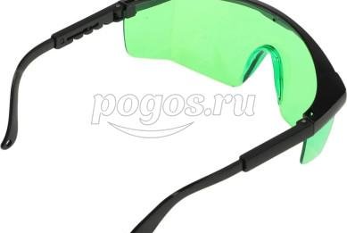 Очки для лазерных нивелиров зеленые с регулируемыми дужками (Green)  CONDTROL