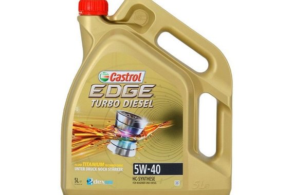Масло моторное EDGE 0W40 (с.) 4 л.  CASTROL