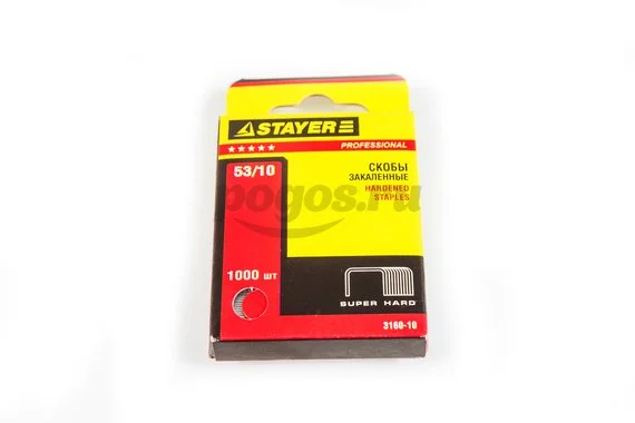 Скобы закаленные 10мм, тип 53, 1000шт Profi  STAYER 