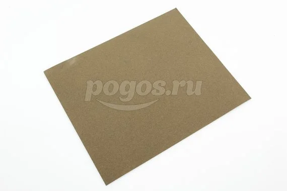 Бумага шлифовальная P240/М63 BELGOROD