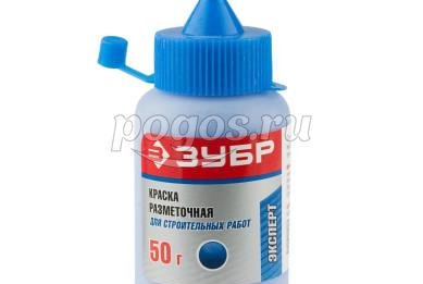 Краска разметочная синяя для строительных работ 50гр  ЗУБР