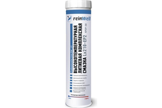 Смазка высокотемпературная комплескная литиеваLx210-EP2 RW-27 (0.4 кг) ReinWell