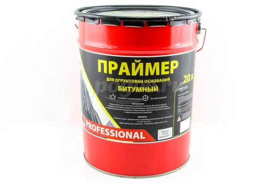 Праймер битумный 20л CTH Professional