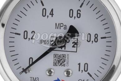 Манометр ТМ-320Р.00 (0...1,0 МРа) М12*1,5 кл. точн.-1,5 (без глицерина)  РОСМА