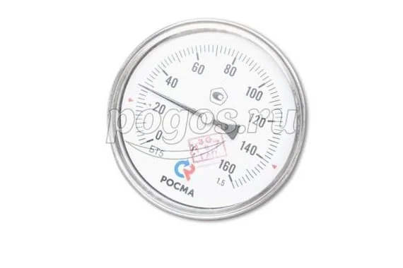 Термометр биметаллический БТ-51.211; L=46 (0...+160) G1/2", кл.точн.1,5  РОСМА
