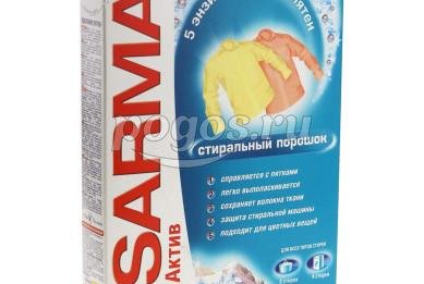 СМС для всех типов стирки 400г Active в ассортименте  SARMA