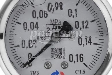 Манометр ТМ-320Р.00 (0...0.16 МРа) G 1/4 кл. точн.-1,5 ( с глицерином)  РОСМА