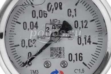 Манометр ТМ-320Р.00 (0...0.16 МРа) G 1/4 кл. точн.-1,5 ( с глицерином)  РОСМА