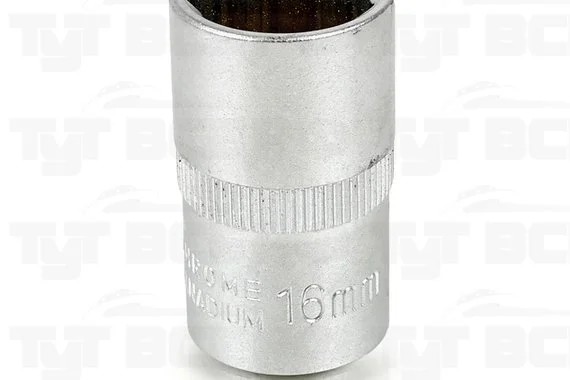 Головка торцевая 12-гранная, 1/2", 16мм  АРСЕНАЛ /6/ 