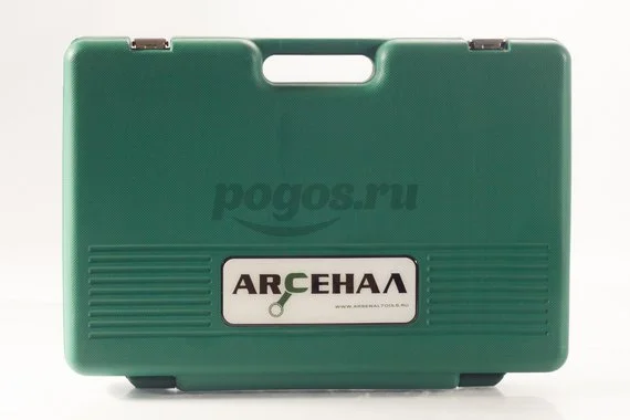 Набор инструмента 136 предметов  АРСЕНАЛ 