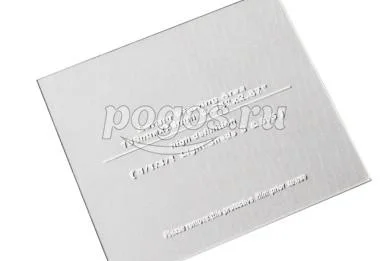 Стекло поликарбонатное Aurora -SUN-9 MAX EXPERT наружное ( 133 x 114 ), AURORA