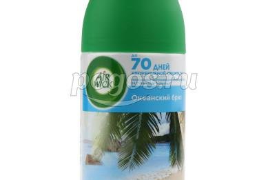 Освежитель воздуха 250мл сменный блок в ассоортименте Freshmatic, Air Wick