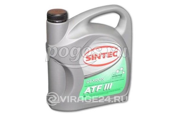 Масло гидротрансмиссионное ATF III Dexron 4л   SINTEC