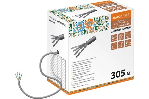 Кабель витая пара F/UTP Cat 5e 4*2*24AWG черный медный уличный  TDM