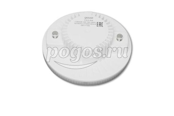 Лампа светодиодная GX53 8W 2700K  Gauss