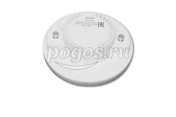 Лампа светодиодная GX53 8W 2700K  Gauss