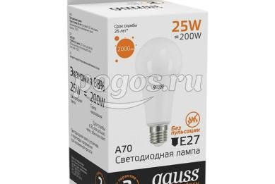 Лампа светодиодная A67 E27 25W 2700K  Gauss