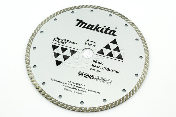 Диск отрезной MAKITA Turbo 230х2х22мм алмазный 7мм