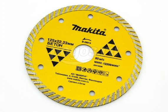 Диск отрезной MAKITA Standart 125х1.9х22мм алмазный 7мм