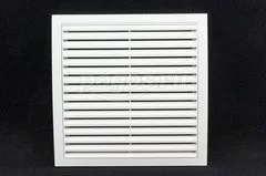 Решетка вентиляционная 270х270мм пластик ЭРА