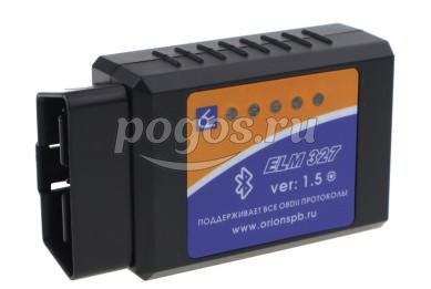 Адаптер ELM Bluetooth 327 (диагностика авто)  Вымпел