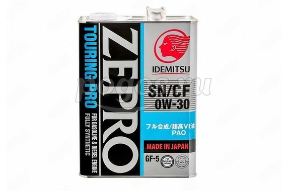 Масло моторное 0W30 F-S SN/CF Zepro Touring Pro  4л  Idemitsu