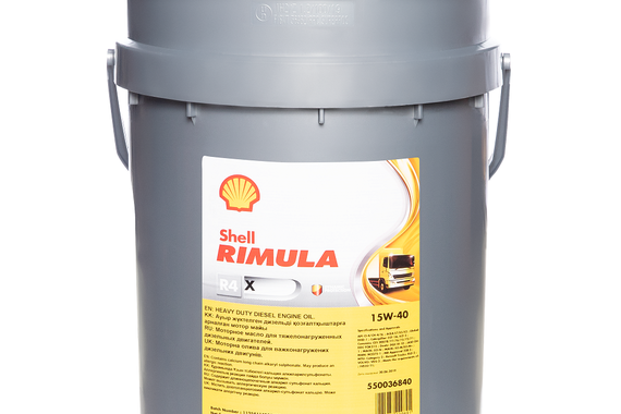 Масло моторное RIMULA R4 X 15W40 GH-4 20л.  SHELL