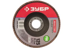 Круг лепестковый торцевой на УШМ Ф125*22мм Р 80 тип КЛТ1 ЗУБР