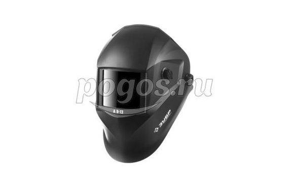 Маска сварщика А 9-13  ЗУБР