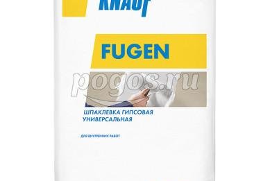 Шпатлевка Фуген (10кг)  KNAUF