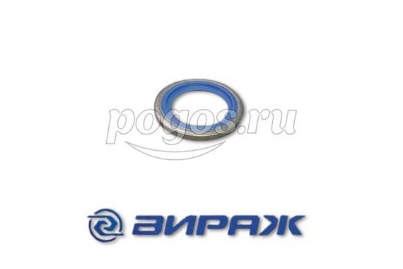 Шайба Usit Ring G3/8