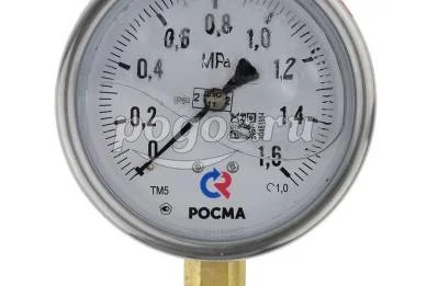 Манометр ТМ-520Р.00 (0...1,6 МРа) М20*1,5 кл. точн.-1.0 (с глицерином)  РОСМА