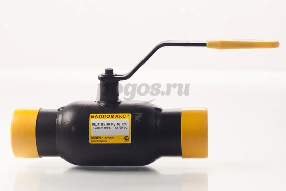 Кран шаровой приварной 50мм Py16 темп.мах 200гр BROEN