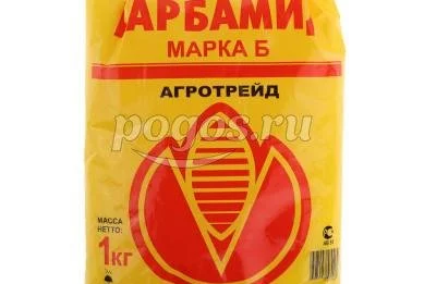 Удобрение "Мочевина" (карбамид), 1кг