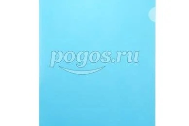 Папка-уголок А4  BRAUBERG