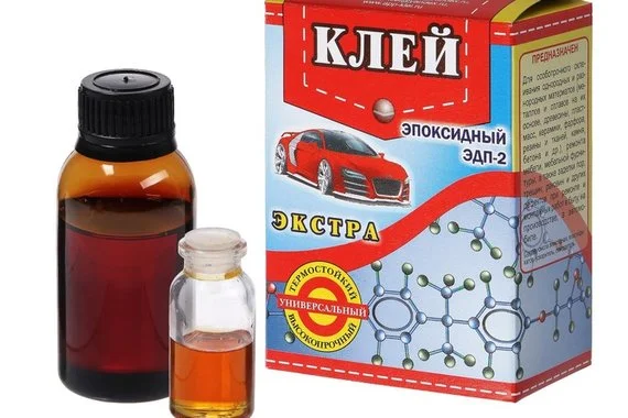 Клей эпоксидный ЭДП-2  экстра 60 гр.