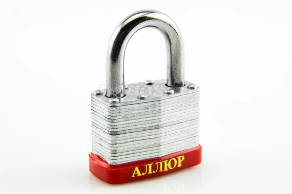 Замок навесной антивандальный дужка 9мм АЛЛЮР