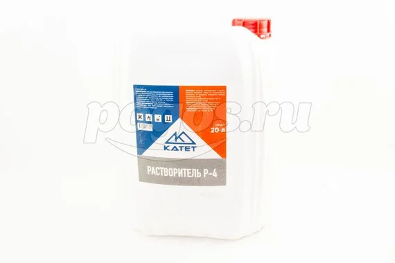Растворитель Р-4 20л ГОСТ  КАТЕТ