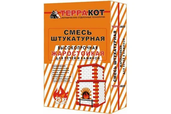Штукатурка жаростойкая глино-шамотная 25кг  Терракот