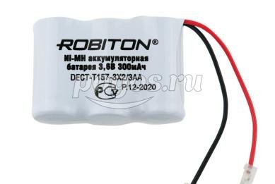Батарея аккумуляторная DECT-T157-3X2/3AA PH1  Robiton